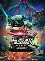 色噜噜狠狠色综合日日